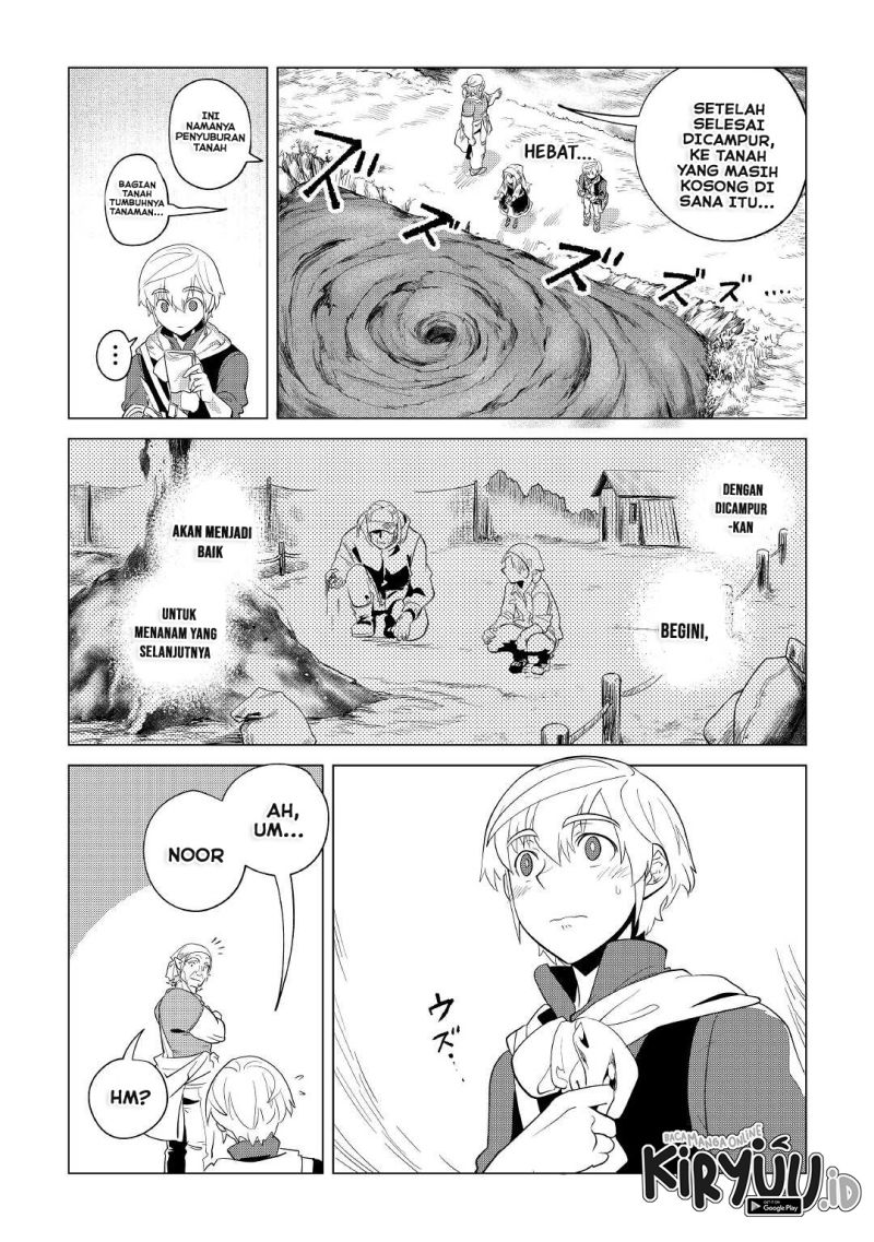 Mofumofu to Isekai Slow Life o Mezashimasu! Chapter 33 page 22