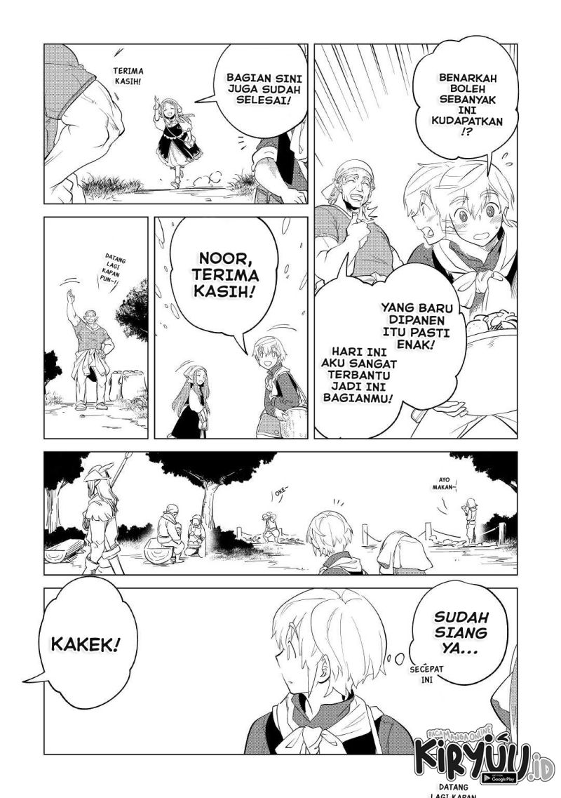 Mofumofu to Isekai Slow Life o Mezashimasu! Chapter 33 page 24