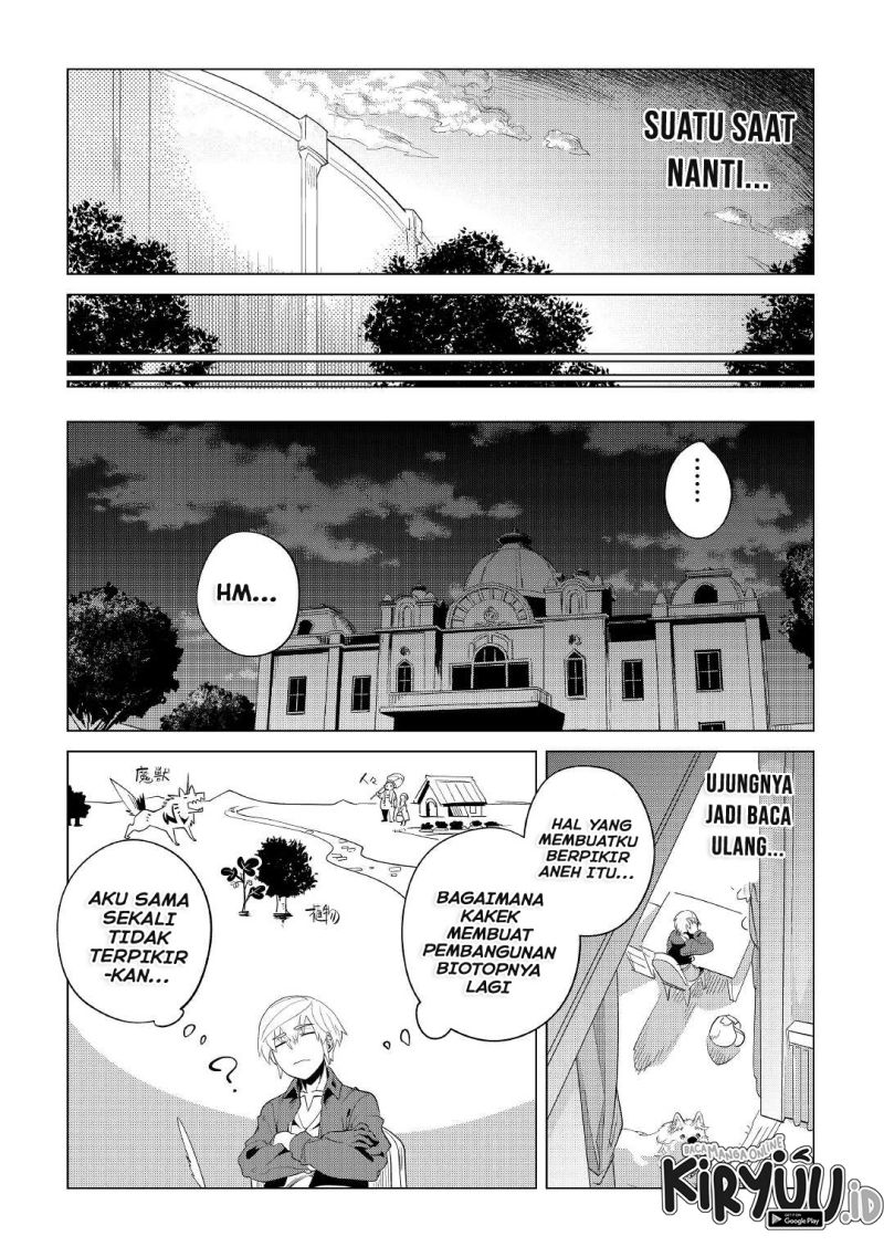 Mofumofu to Isekai Slow Life o Mezashimasu! Chapter 33 page 29