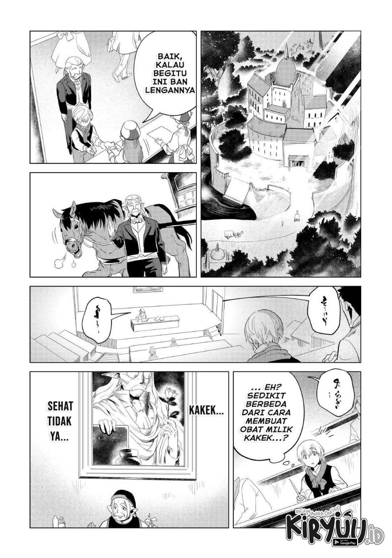 Mofumofu to Isekai Slow Life o Mezashimasu! Chapter 33 page 33