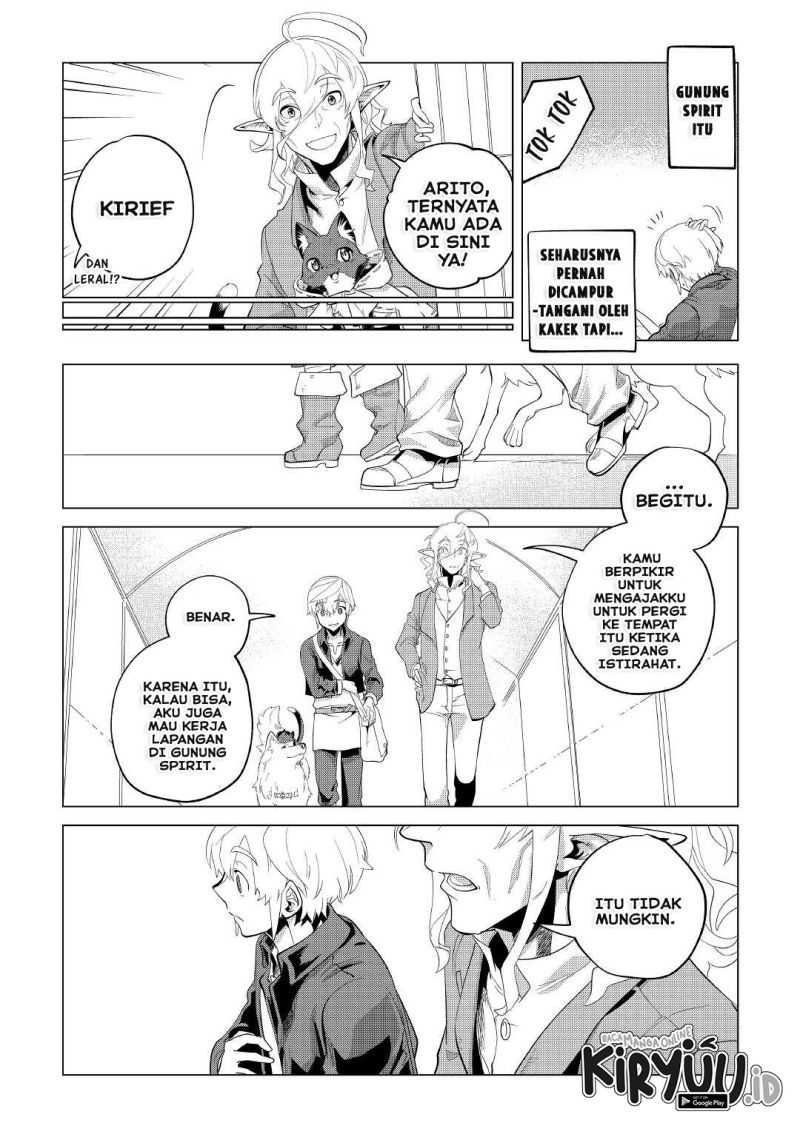 Mofumofu to Isekai Slow Life o Mezashimasu! Chapter 34 page 7