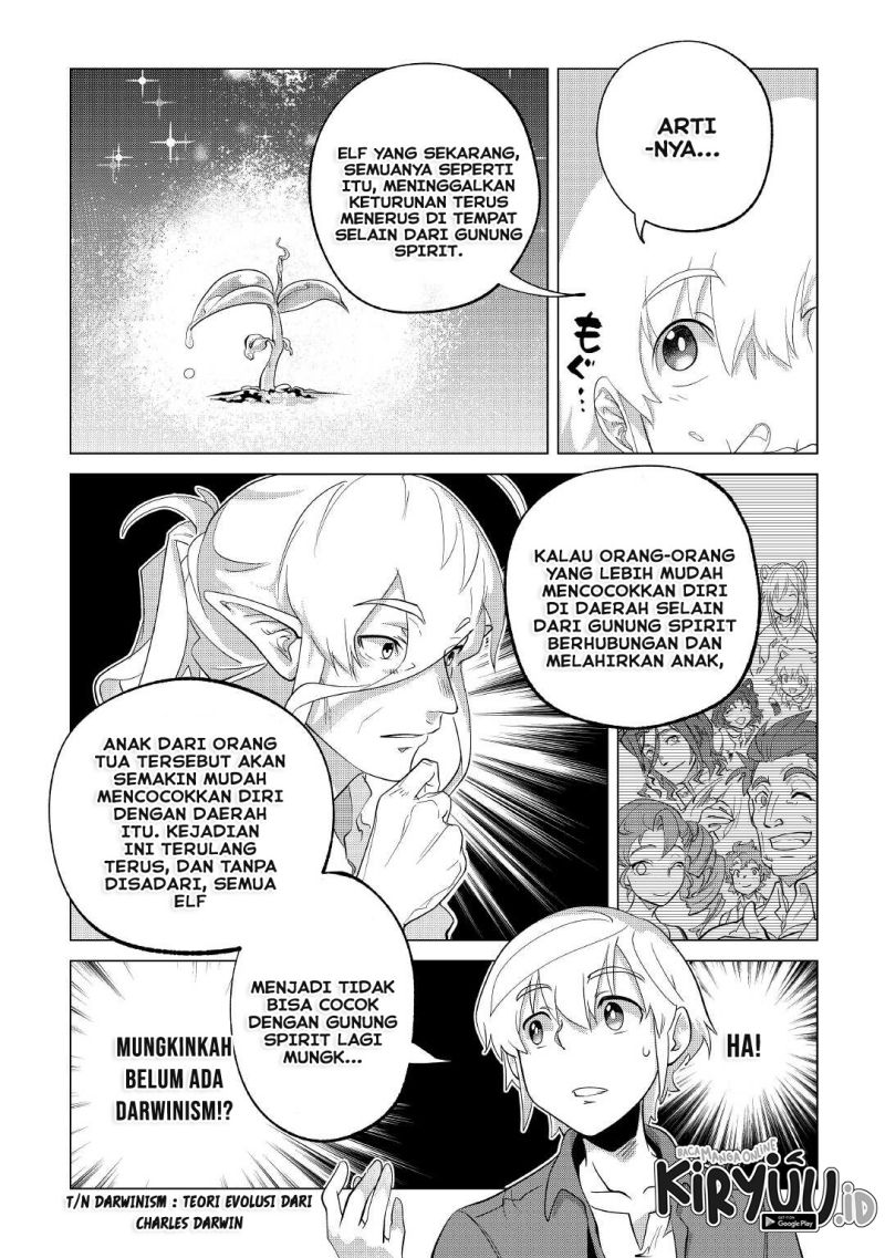 Mofumofu to Isekai Slow Life o Mezashimasu! Chapter 34 page 15