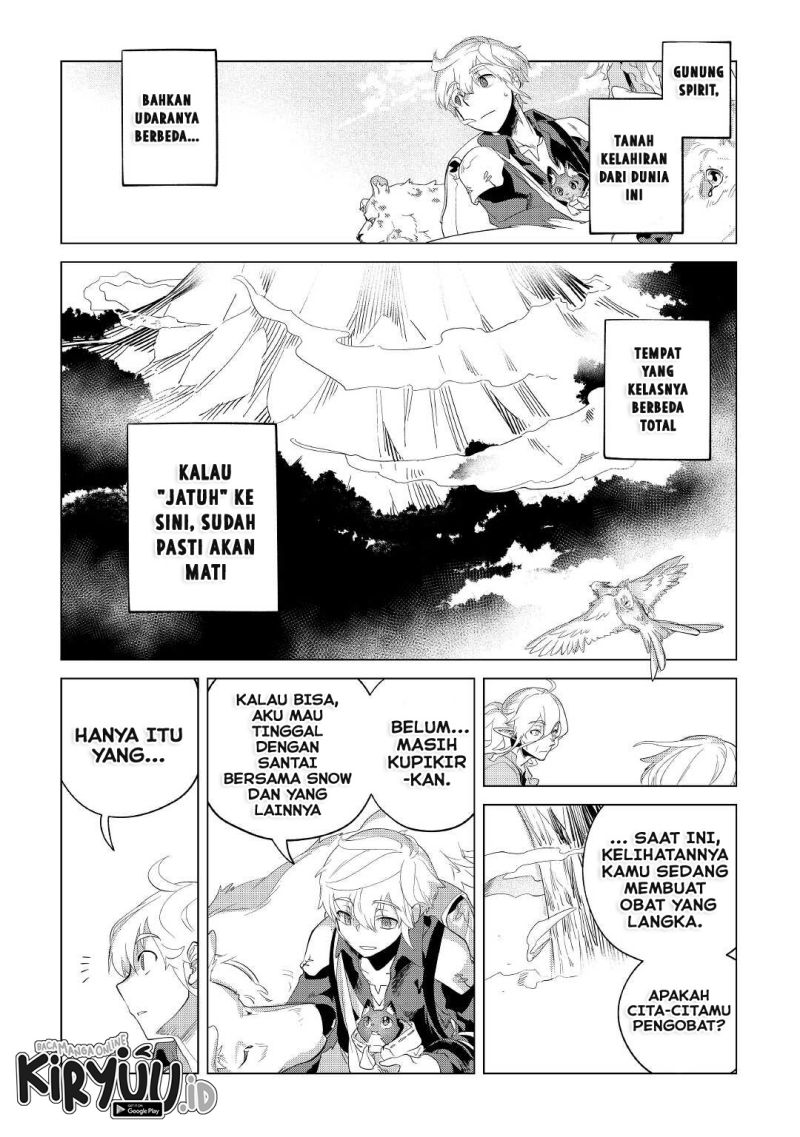Mofumofu to Isekai Slow Life o Mezashimasu! Chapter 34 page 20