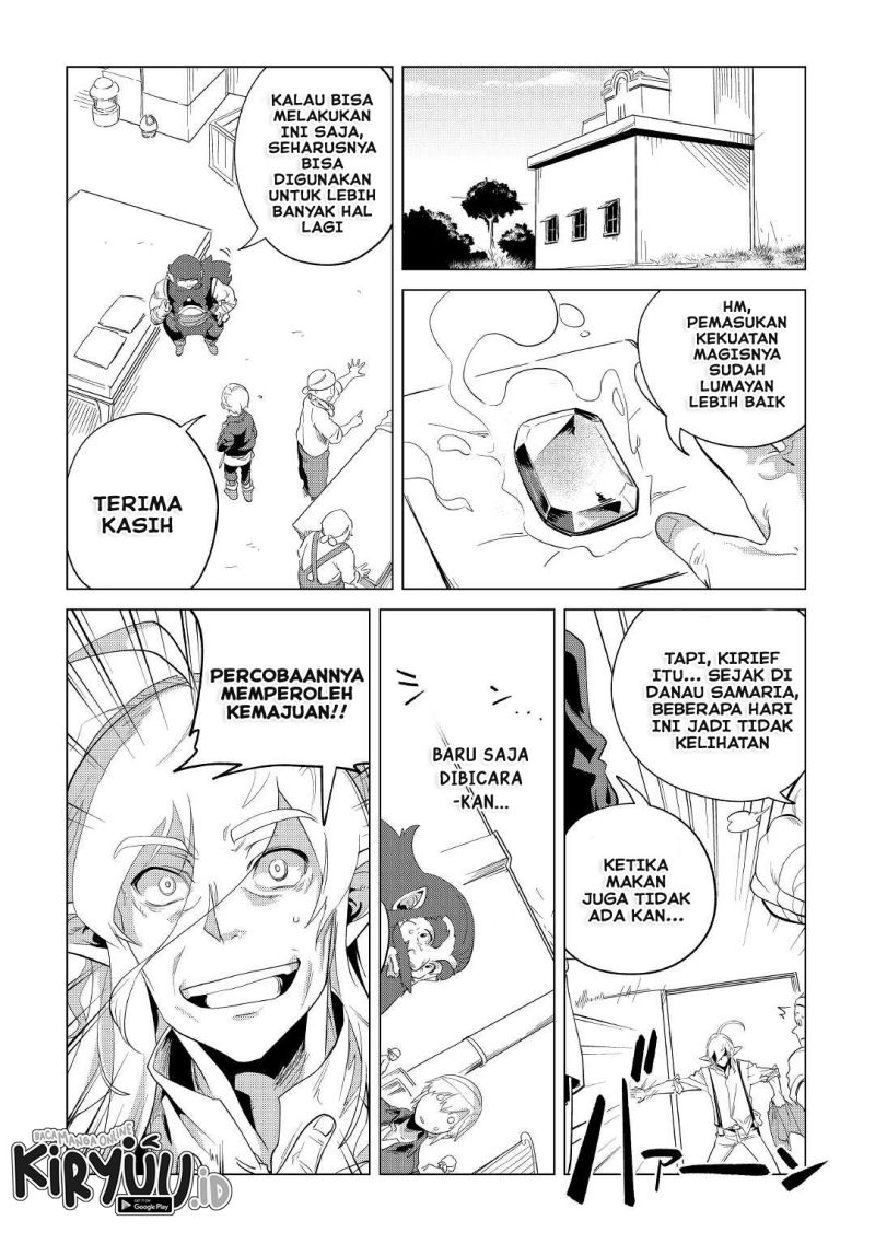 Mofumofu to Isekai Slow Life o Mezashimasu! Chapter 34 page 26