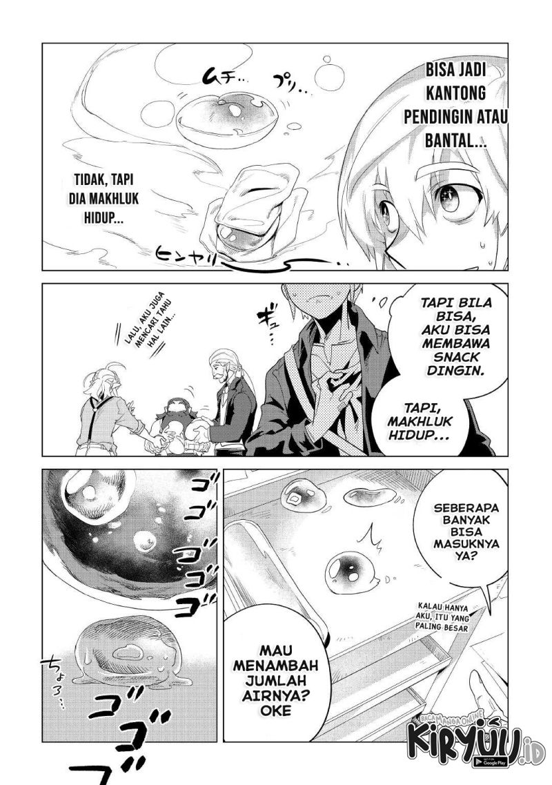 Mofumofu to Isekai Slow Life o Mezashimasu! Chapter 34 page 32