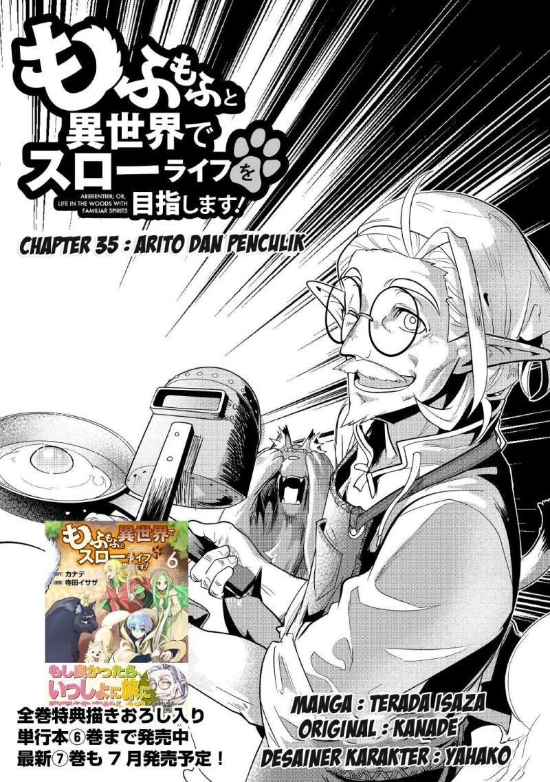 Mofumofu to Isekai Slow Life o Mezashimasu! Chapter 35 page 1