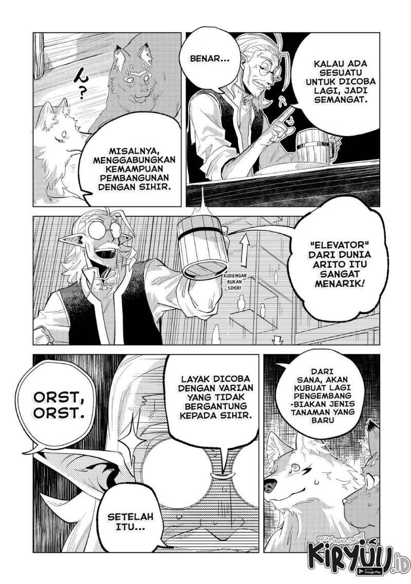 Mofumofu to Isekai Slow Life o Mezashimasu! Chapter 35 page 26