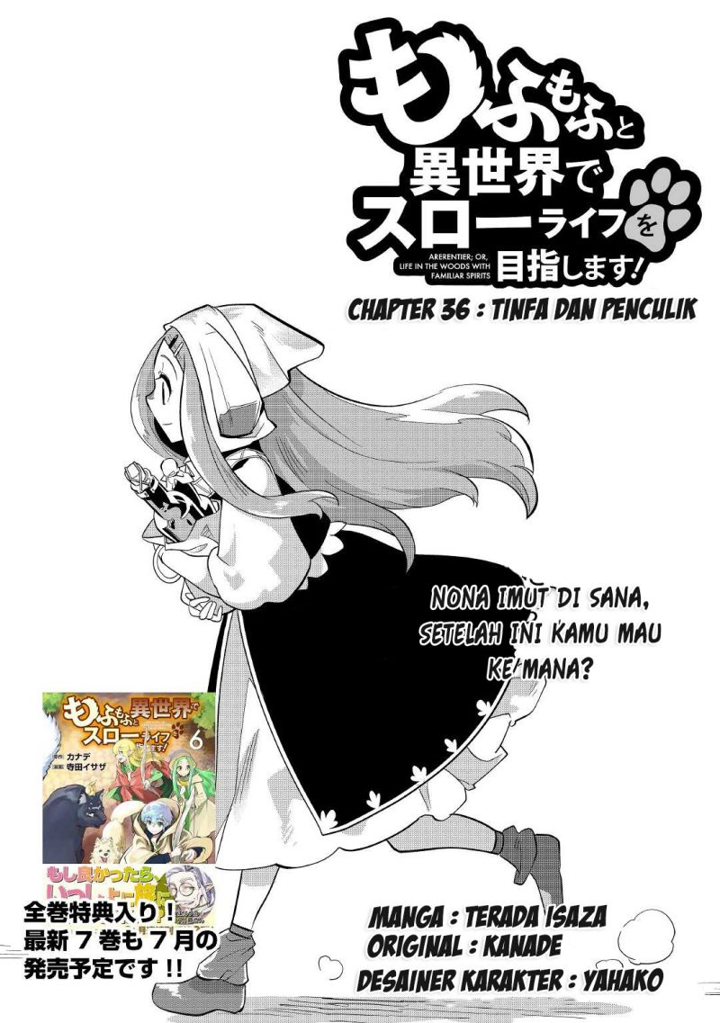 Mofumofu to Isekai Slow Life o Mezashimasu! Chapter 36 page 1