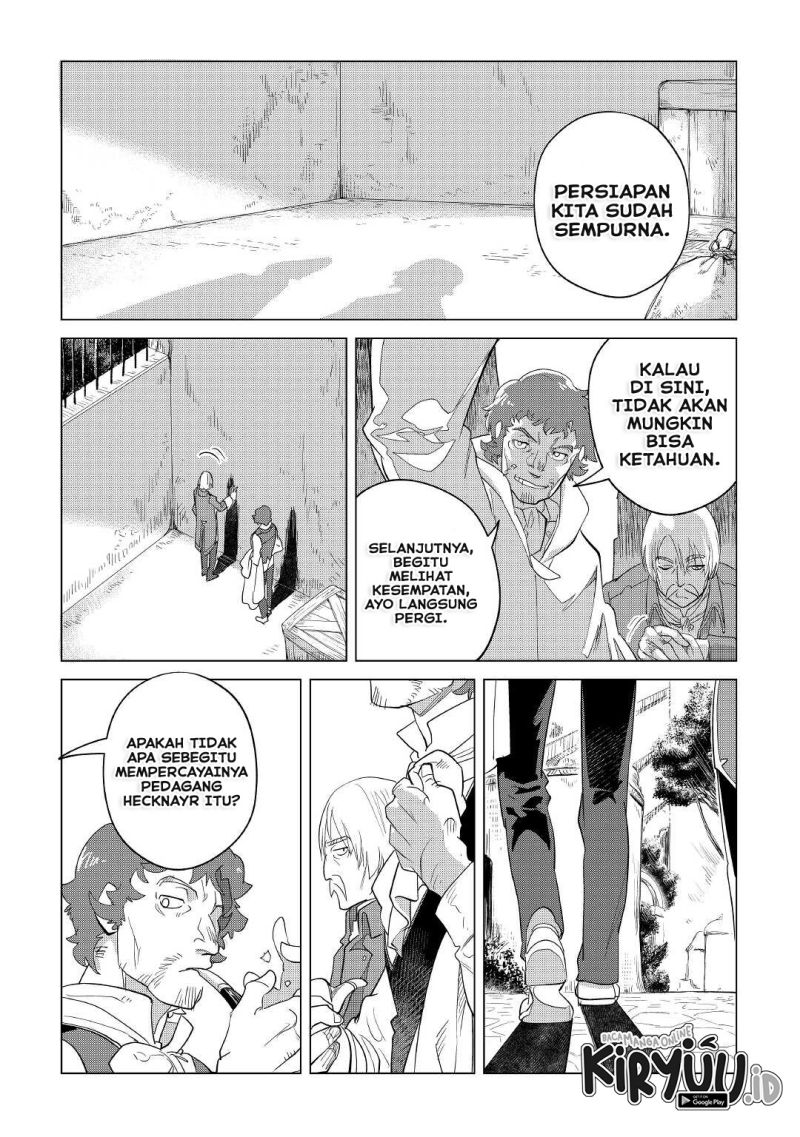 Mofumofu to Isekai Slow Life o Mezashimasu! Chapter 36 page 2