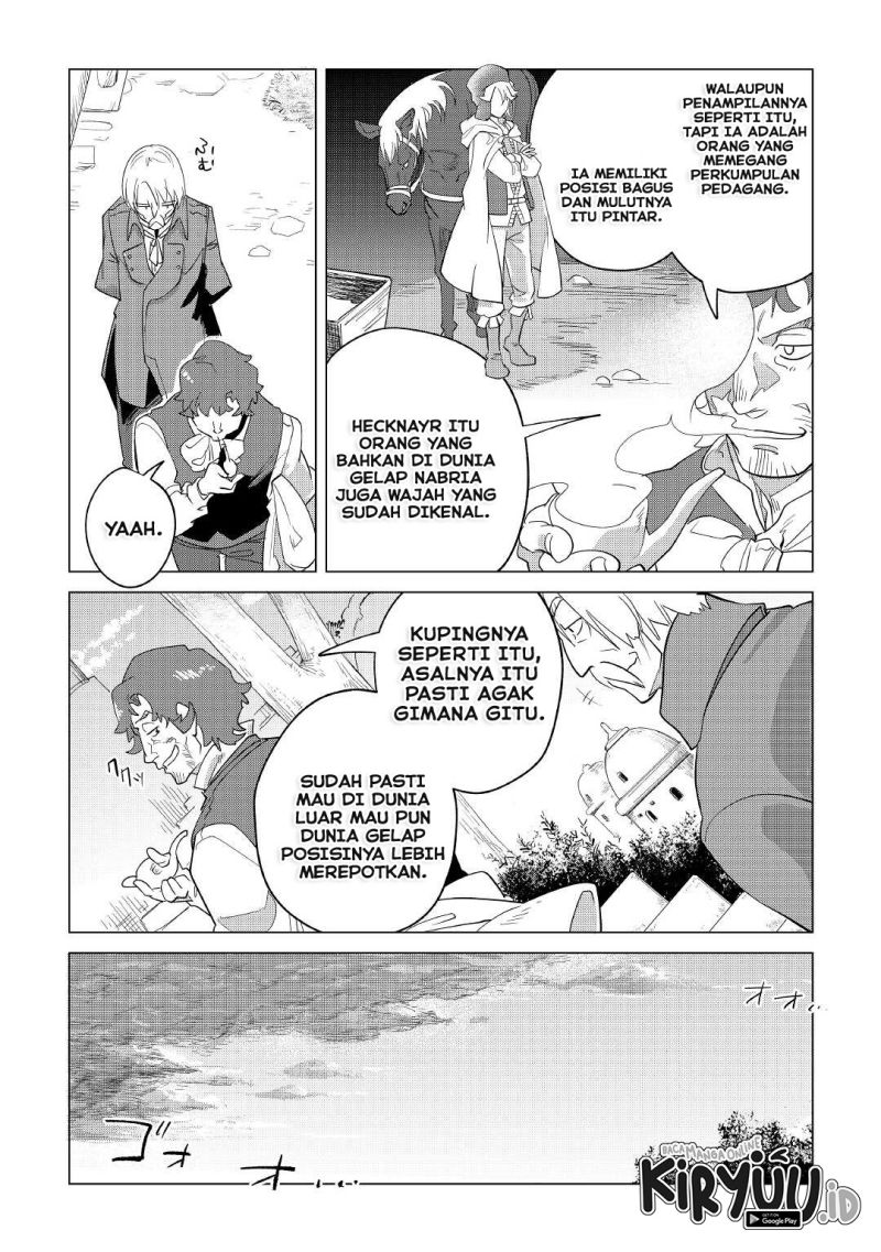 Mofumofu to Isekai Slow Life o Mezashimasu! Chapter 36 page 3