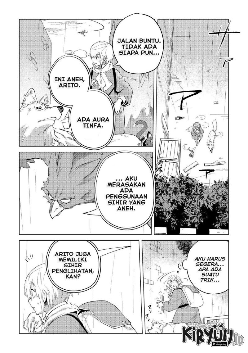Mofumofu to Isekai Slow Life o Mezashimasu! Chapter 36 page 14