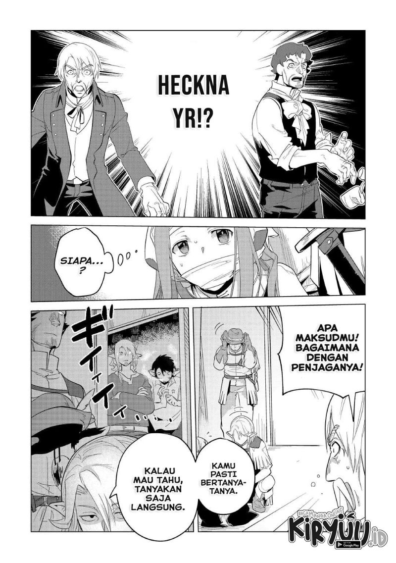 Mofumofu to Isekai Slow Life o Mezashimasu! Chapter 36 page 17