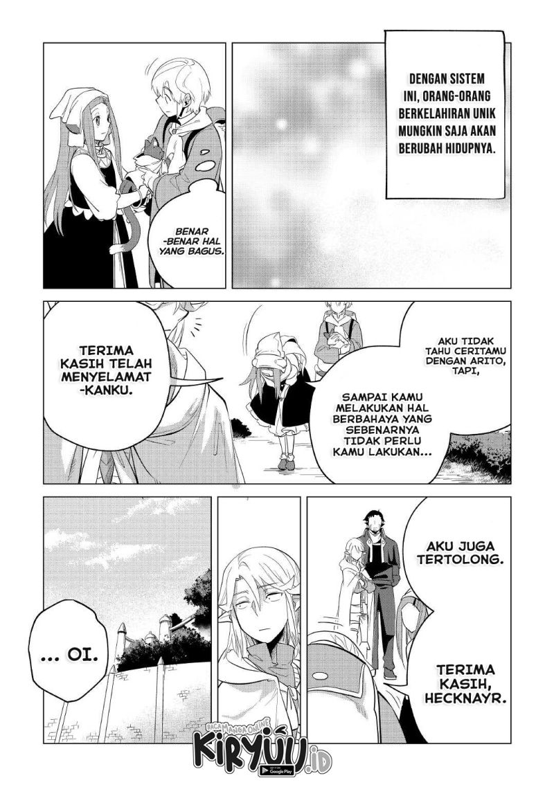 Mofumofu to Isekai Slow Life o Mezashimasu! Chapter 36 page 23