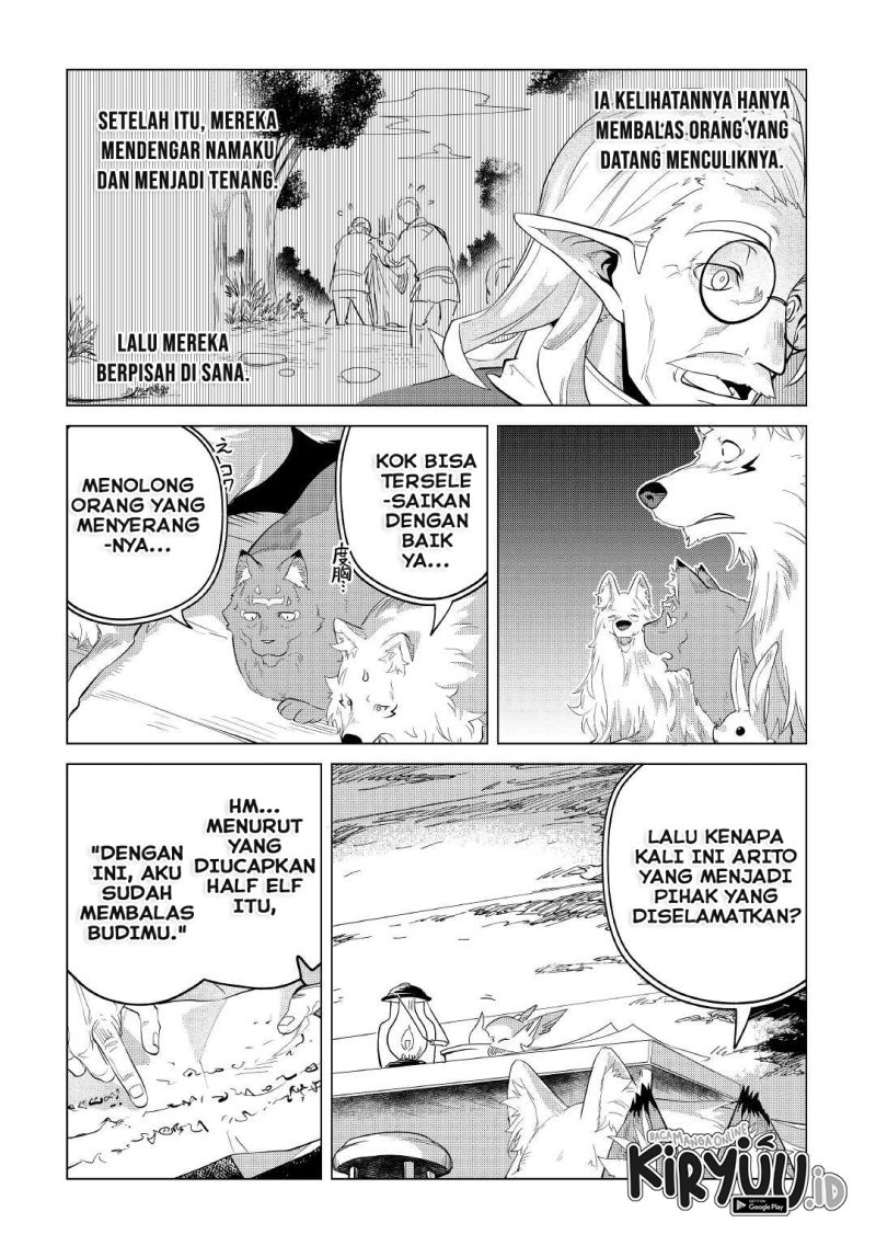 Mofumofu to Isekai Slow Life o Mezashimasu! Chapter 36 page 26