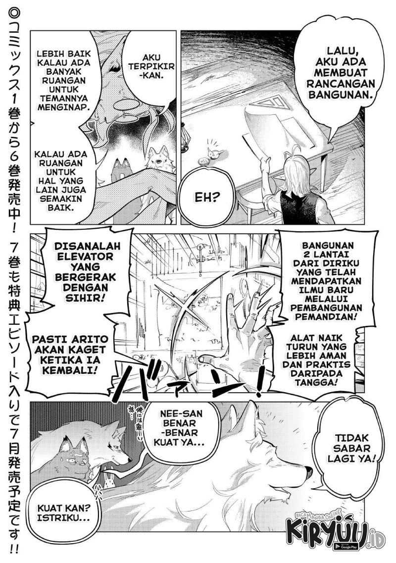 Mofumofu to Isekai Slow Life o Mezashimasu! Chapter 36 page 28