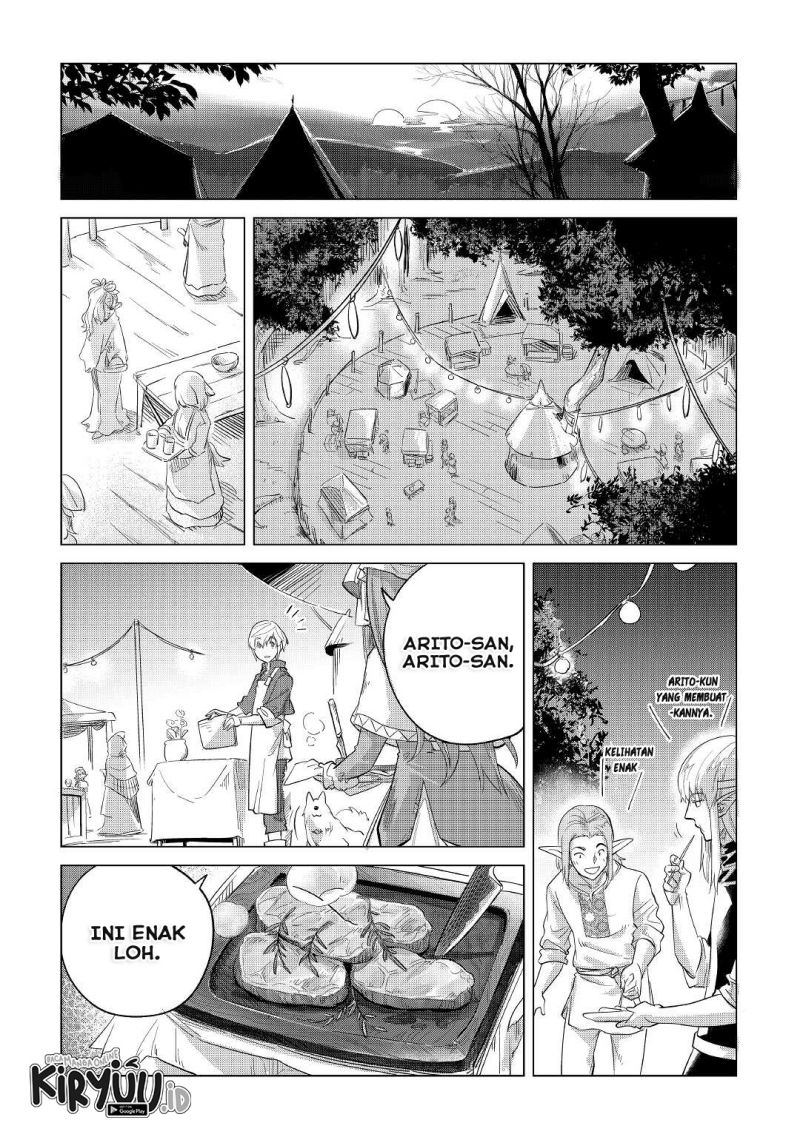 Mofumofu to Isekai Slow Life o Mezashimasu! Chapter 38 page 26