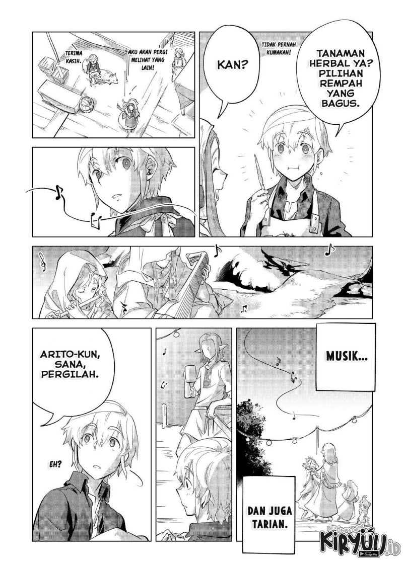 Mofumofu to Isekai Slow Life o Mezashimasu! Chapter 38 page 27