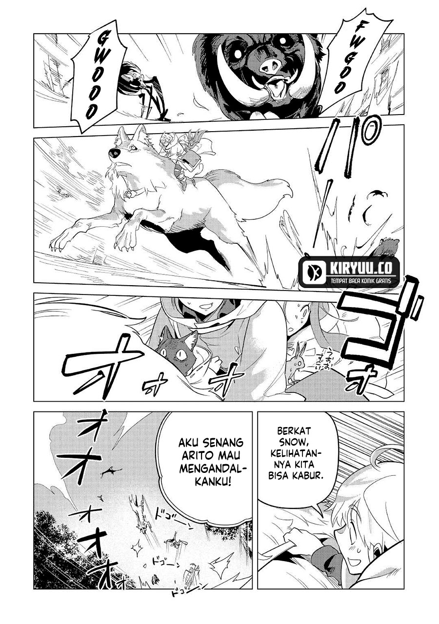 Mofumofu to Isekai Slow Life o Mezashimasu! Chapter 40 page 2