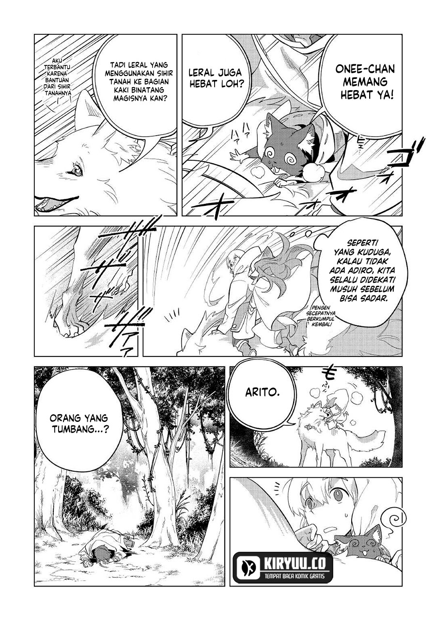 Mofumofu to Isekai Slow Life o Mezashimasu! Chapter 40 page 3