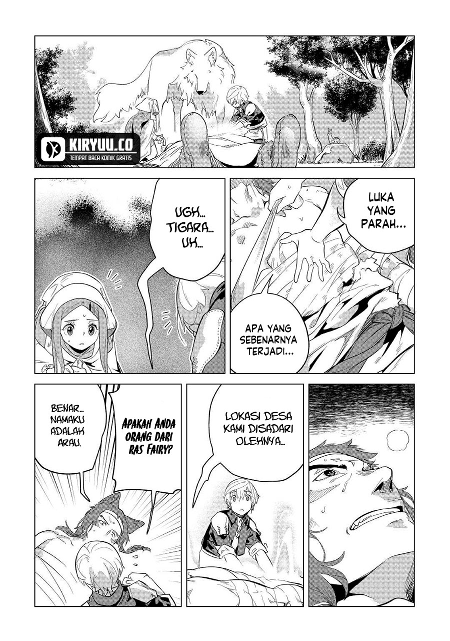 Mofumofu to Isekai Slow Life o Mezashimasu! Chapter 40 page 4