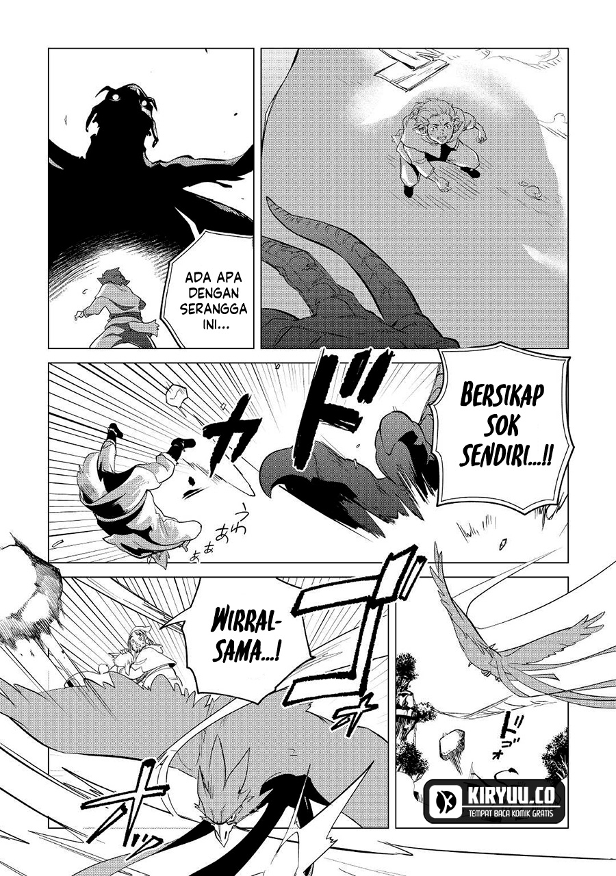 Mofumofu to Isekai Slow Life o Mezashimasu! Chapter 40 page 7