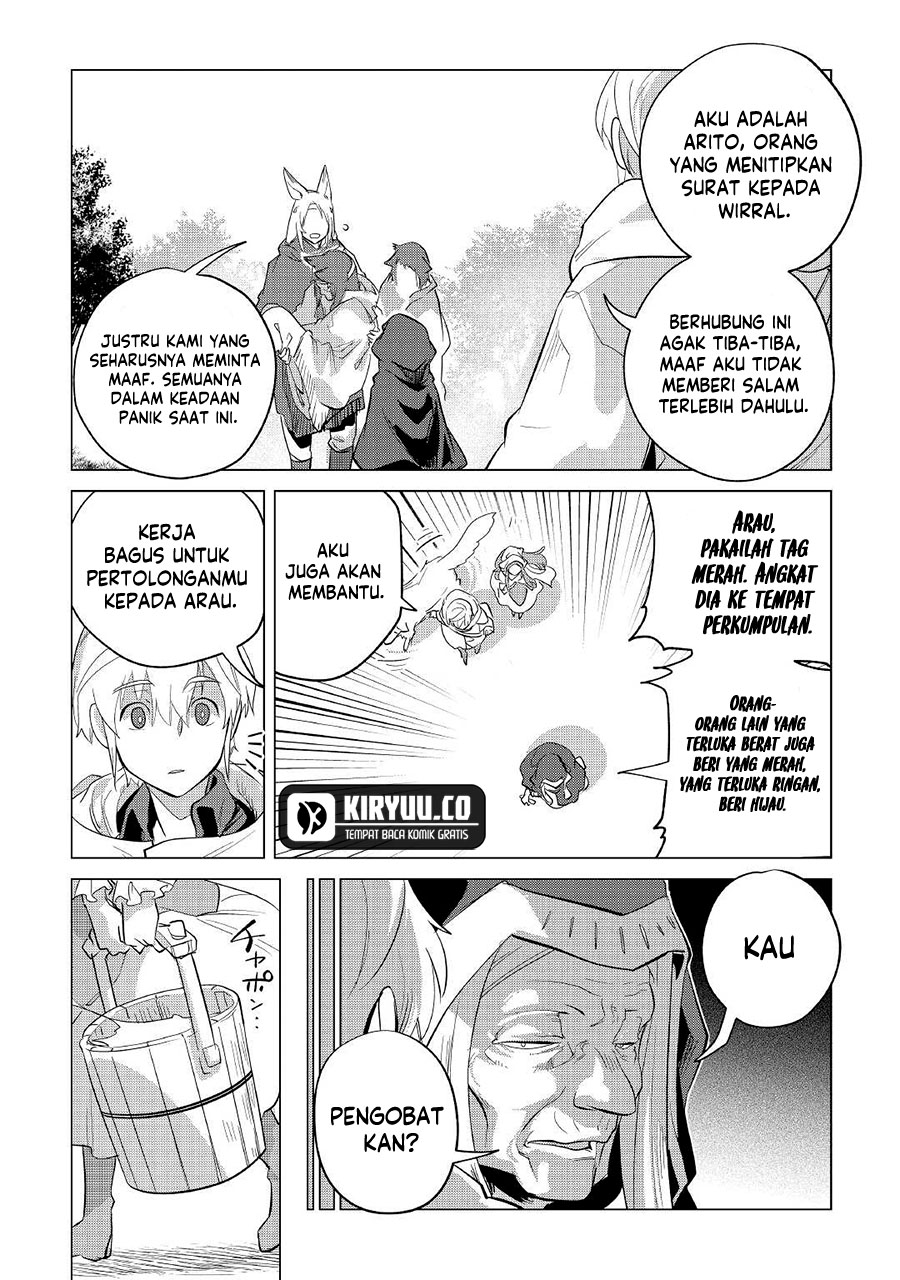 Mofumofu to Isekai Slow Life o Mezashimasu! Chapter 40 page 13
