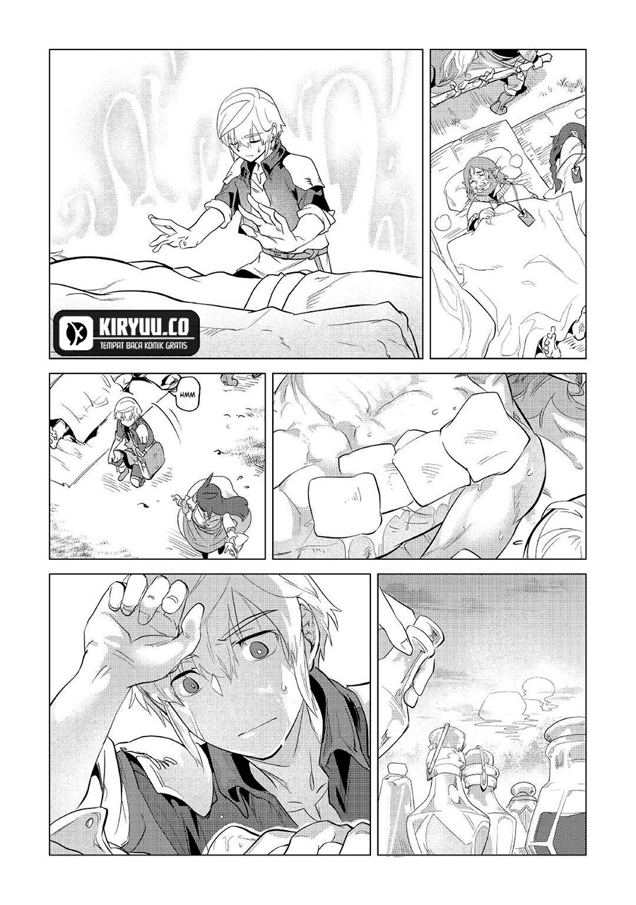 Mofumofu to Isekai Slow Life o Mezashimasu! Chapter 40 page 14