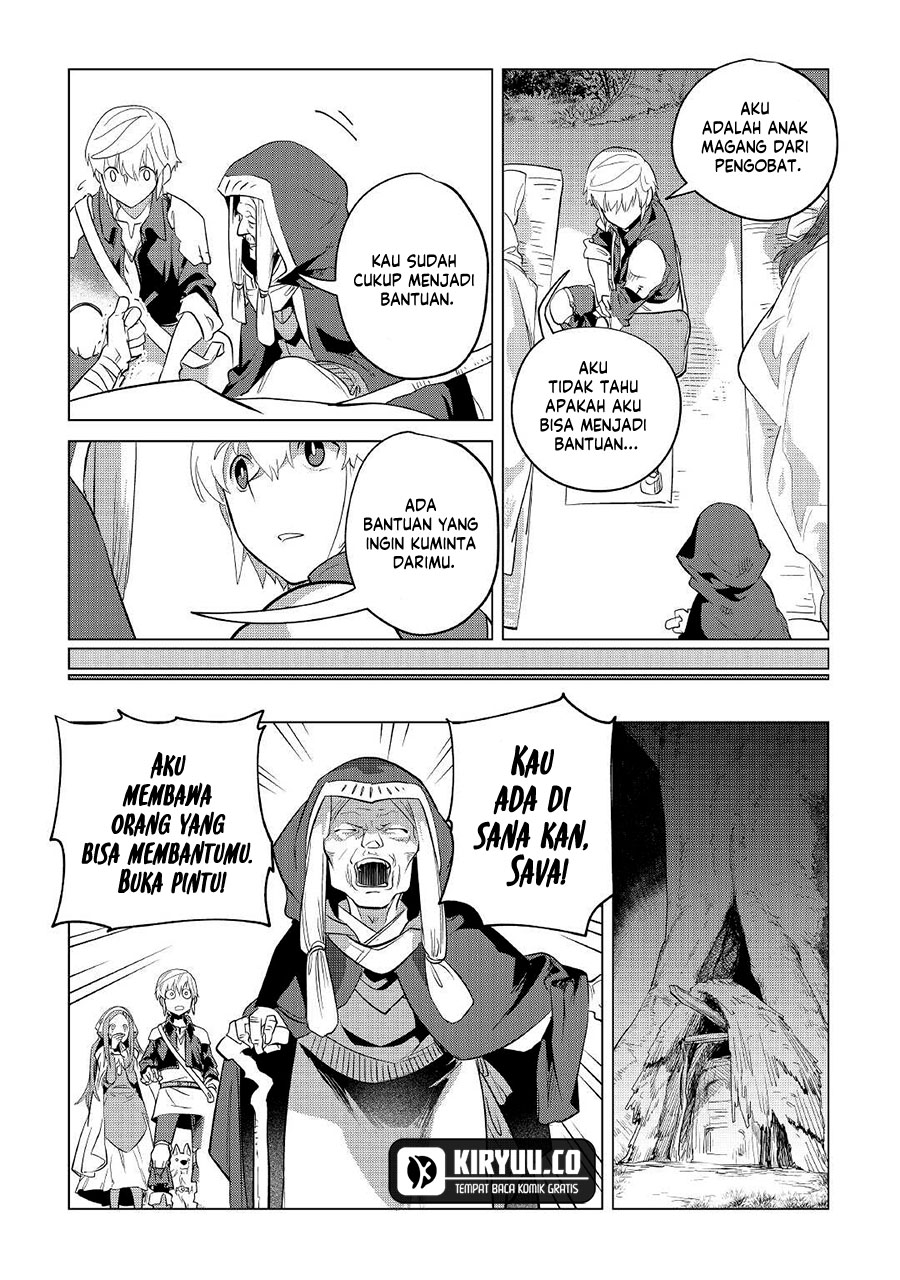 Mofumofu to Isekai Slow Life o Mezashimasu! Chapter 40 page 16