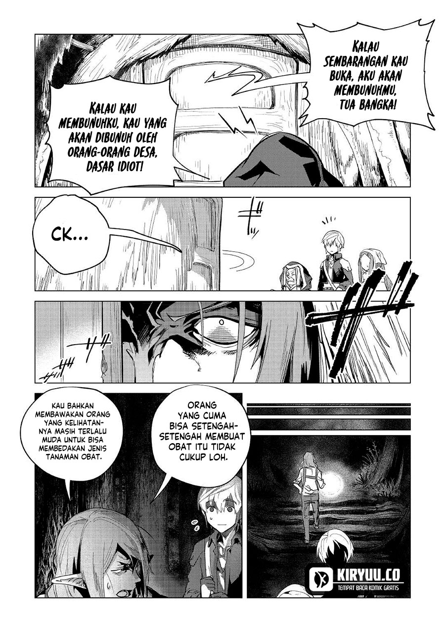 Mofumofu to Isekai Slow Life o Mezashimasu! Chapter 40 page 17