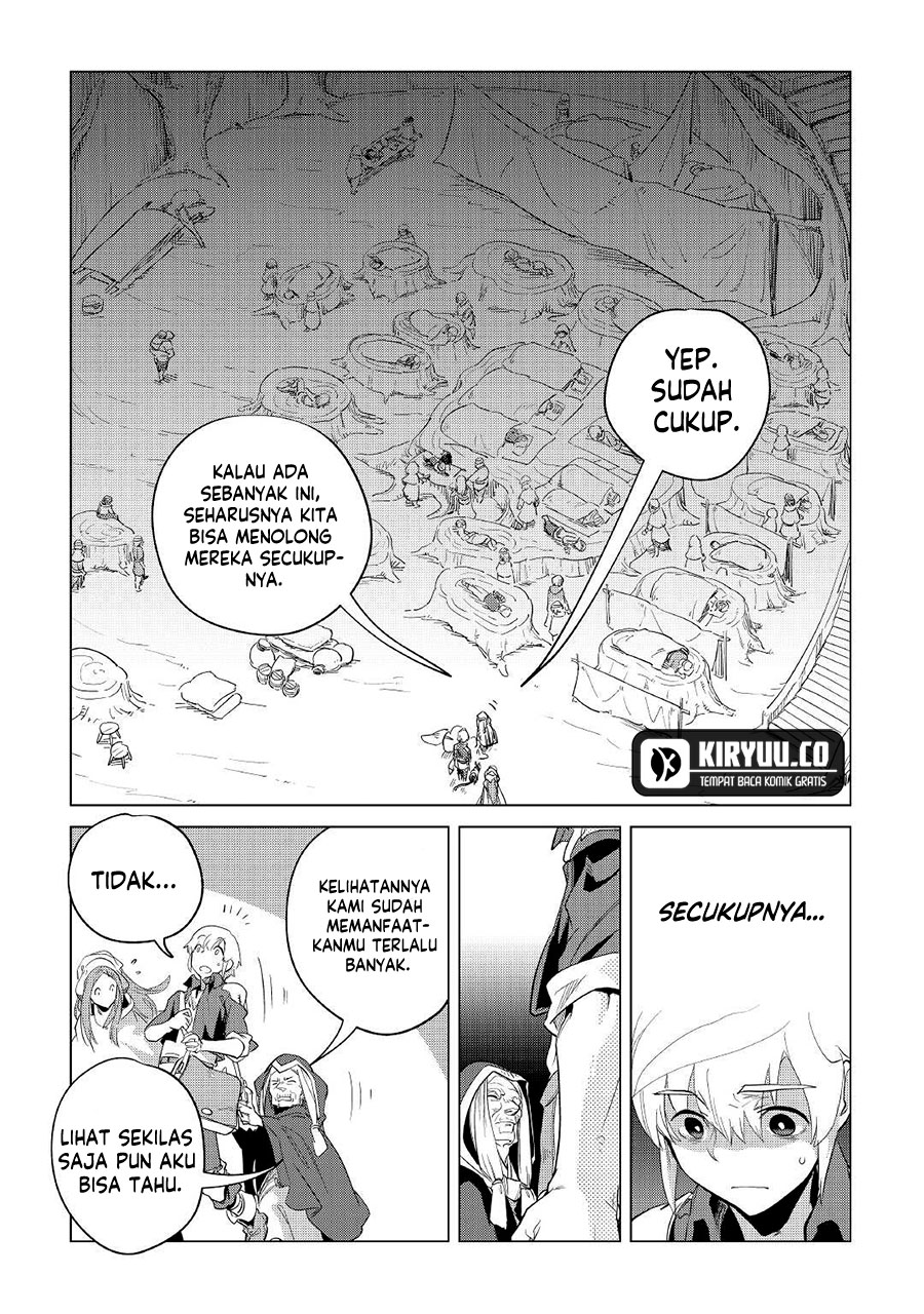 Mofumofu to Isekai Slow Life o Mezashimasu! Chapter 40 page 22