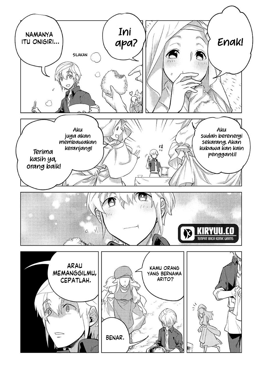 Mofumofu to Isekai Slow Life o Mezashimasu! Chapter 40 page 24