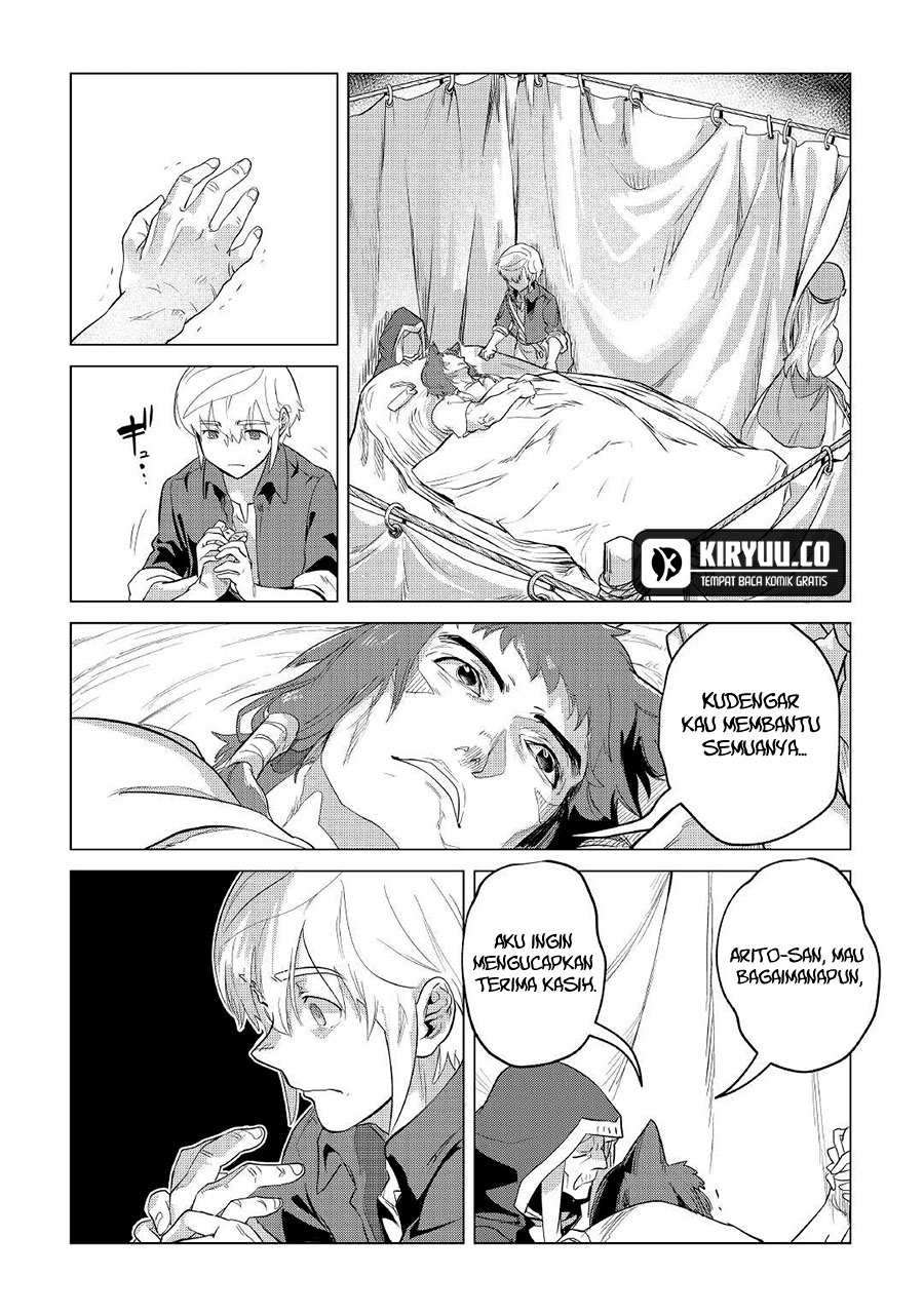 Mofumofu to Isekai Slow Life o Mezashimasu! Chapter 40 page 25