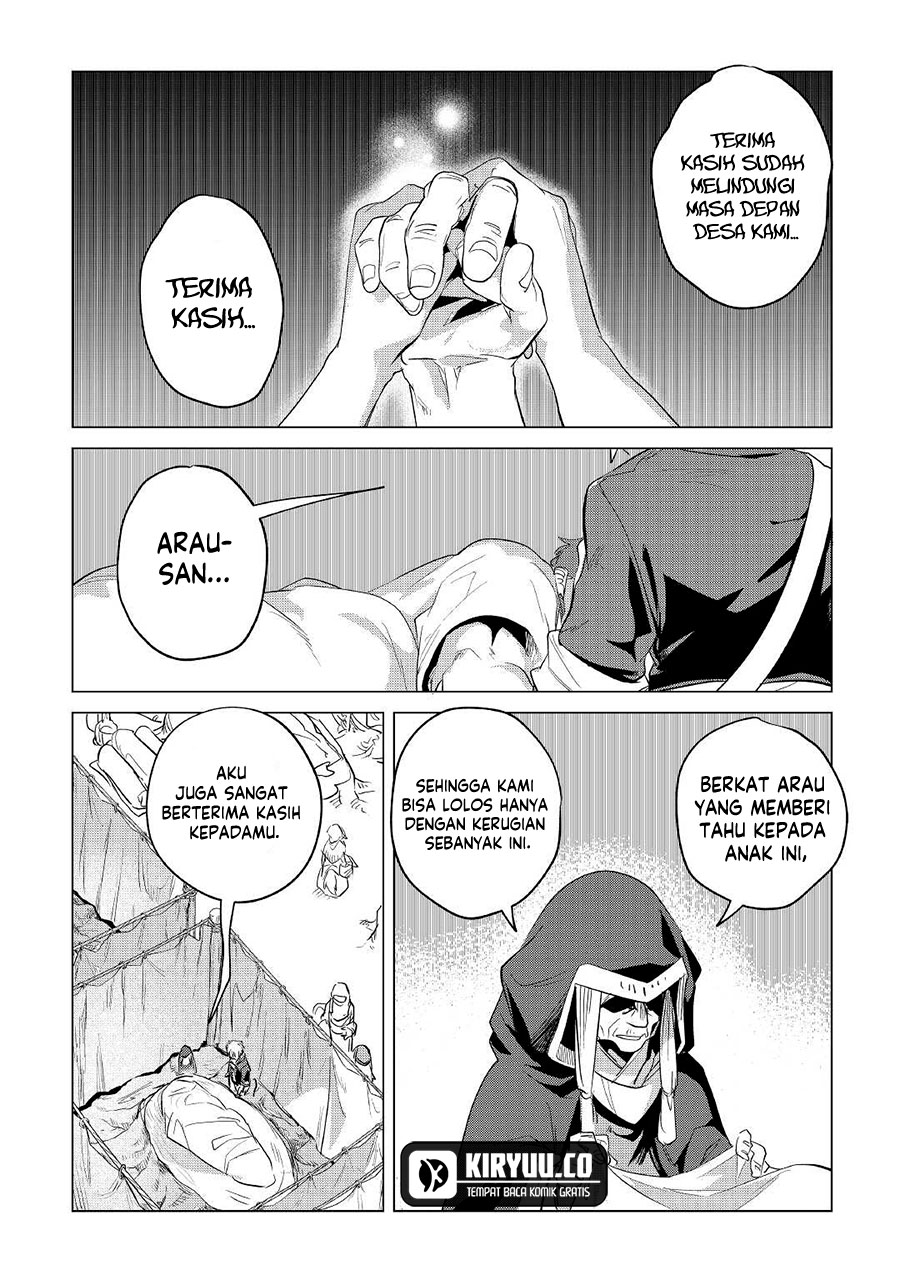 Mofumofu to Isekai Slow Life o Mezashimasu! Chapter 40 page 26