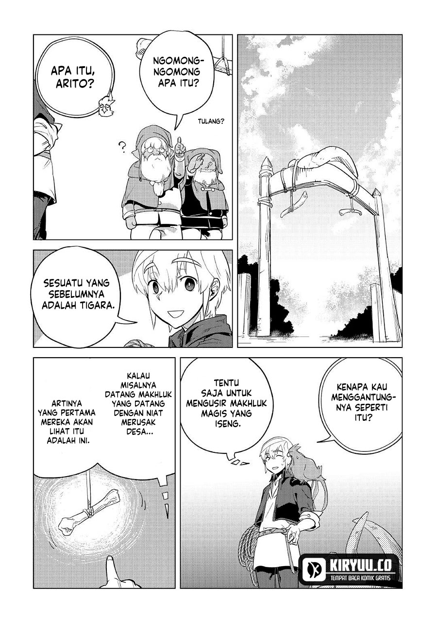 Mofumofu to Isekai Slow Life o Mezashimasu! Chapter 40 page 33