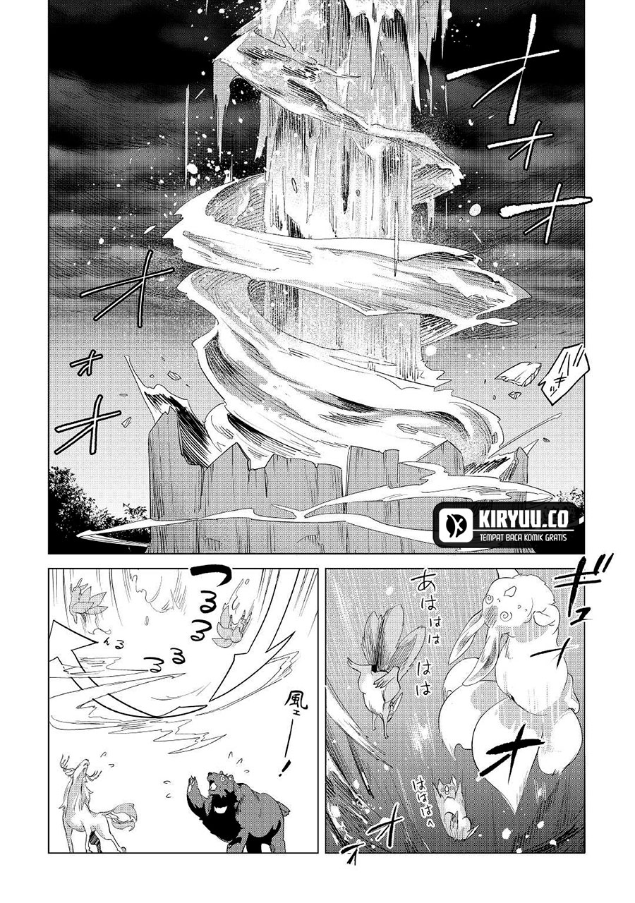 Mofumofu to Isekai Slow Life o Mezashimasu! Chapter 40 page 37