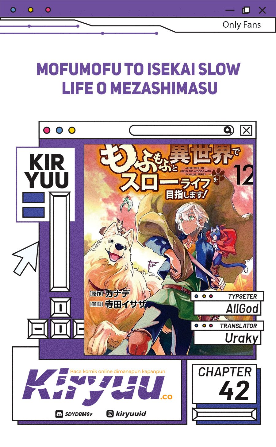 Mofumofu to Isekai Slow Life o Mezashimasu! Chapter 42 page 0