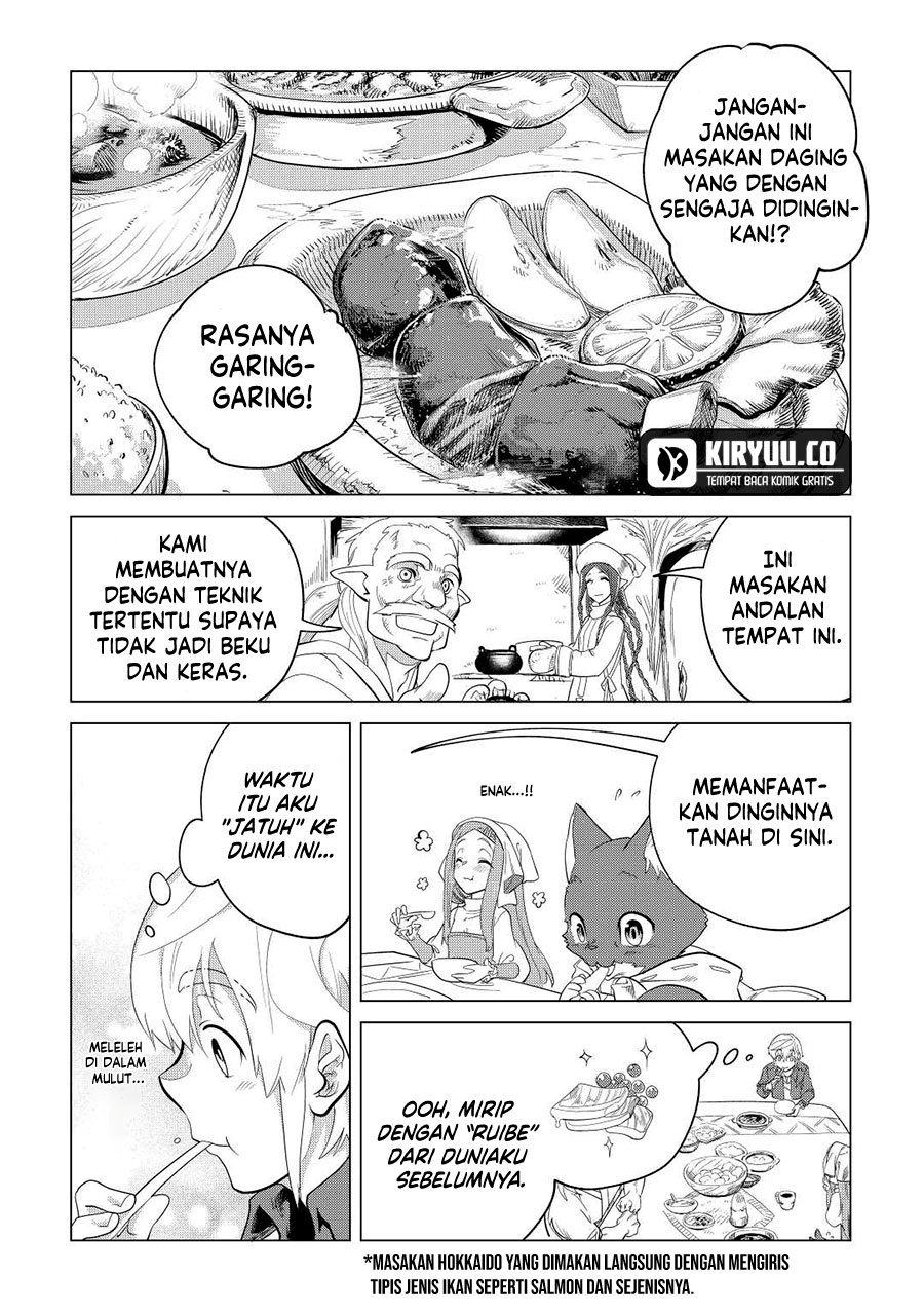 Mofumofu to Isekai Slow Life o Mezashimasu! Chapter 42 page 2