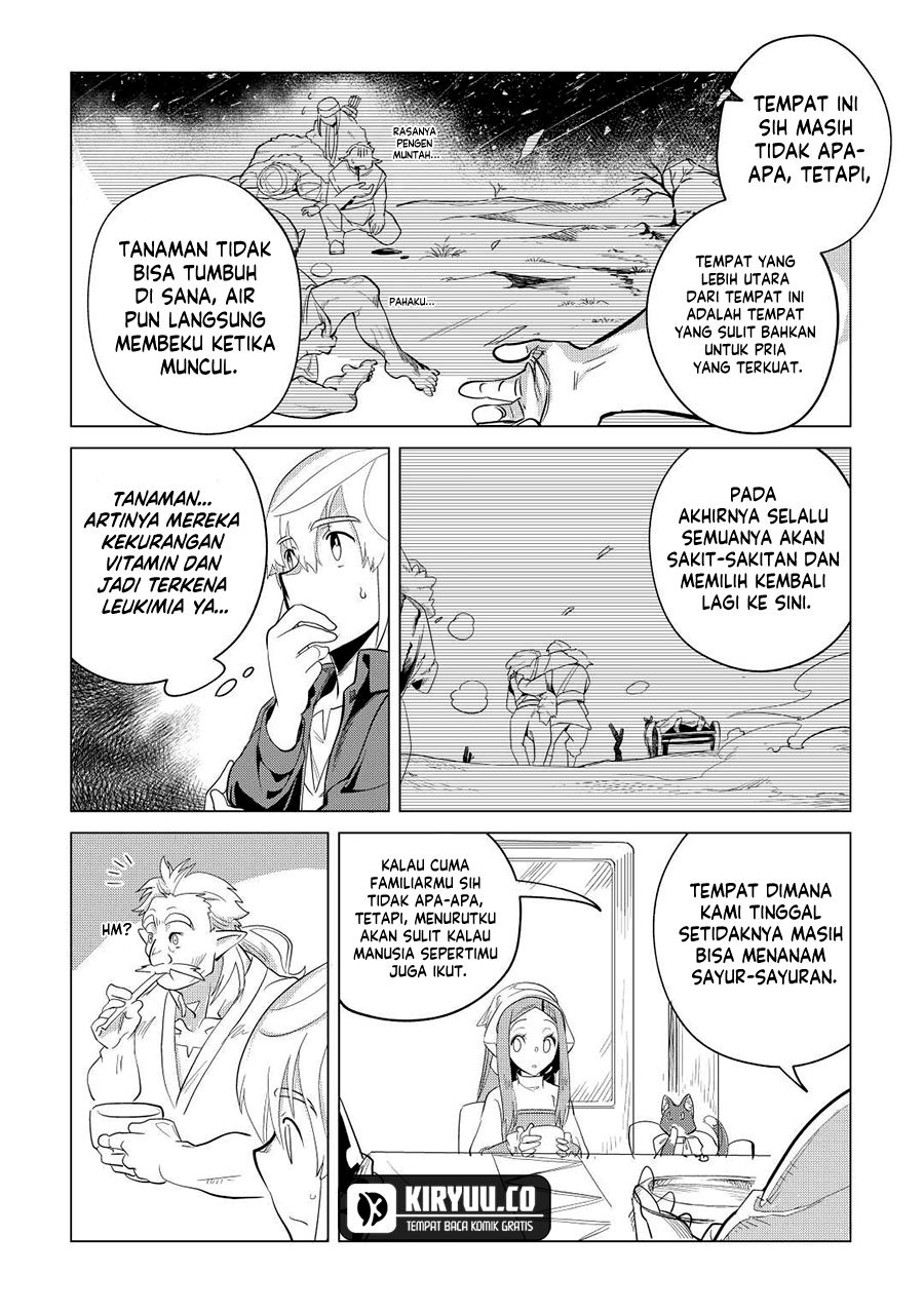Mofumofu to Isekai Slow Life o Mezashimasu! Chapter 42 page 4