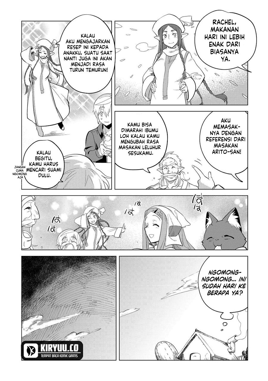 Mofumofu to Isekai Slow Life o Mezashimasu! Chapter 42 page 5