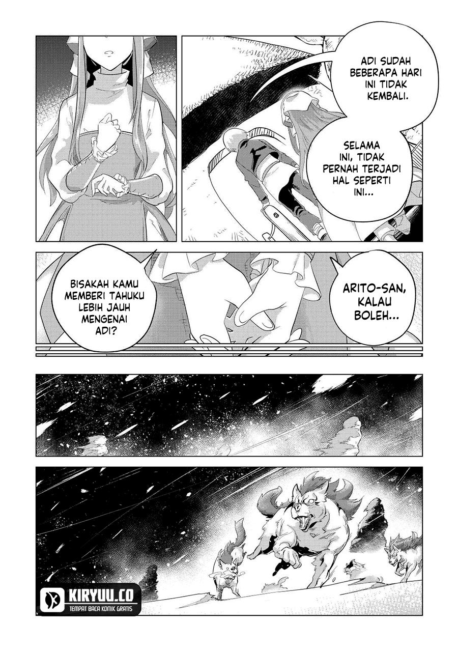 Mofumofu to Isekai Slow Life o Mezashimasu! Chapter 42 page 7