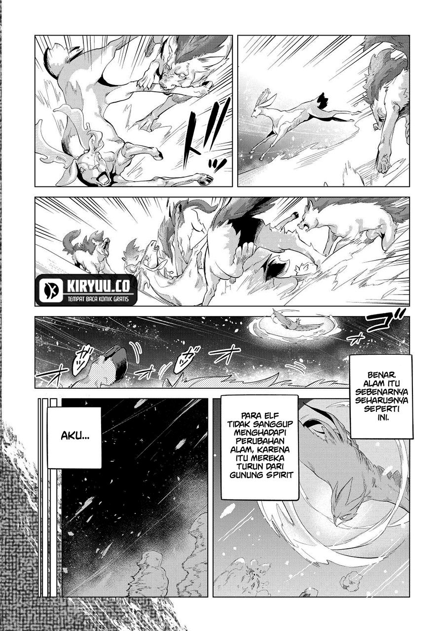 Mofumofu to Isekai Slow Life o Mezashimasu! Chapter 42 page 8