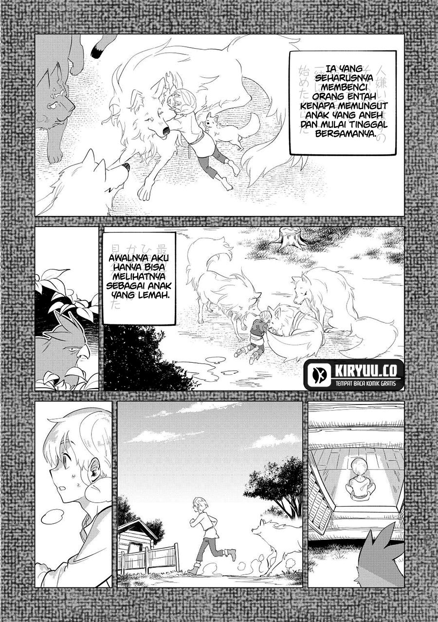 Mofumofu to Isekai Slow Life o Mezashimasu! Chapter 42 page 12