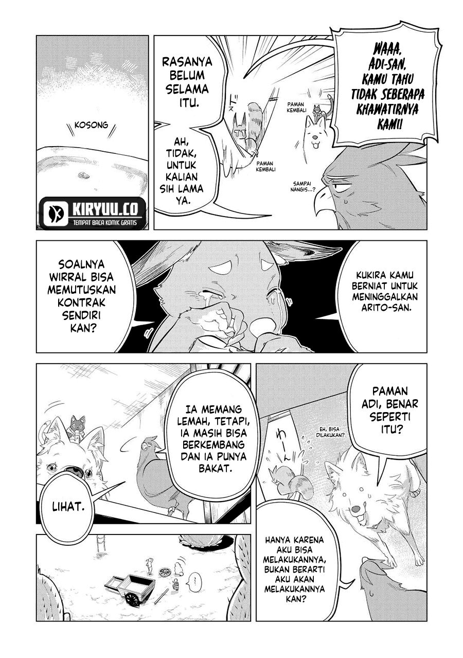 Mofumofu to Isekai Slow Life o Mezashimasu! Chapter 42 page 19
