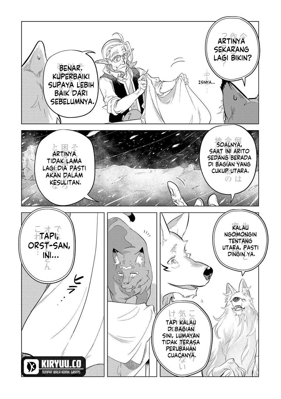 Mofumofu to Isekai Slow Life o Mezashimasu! Chapter 42 page 24