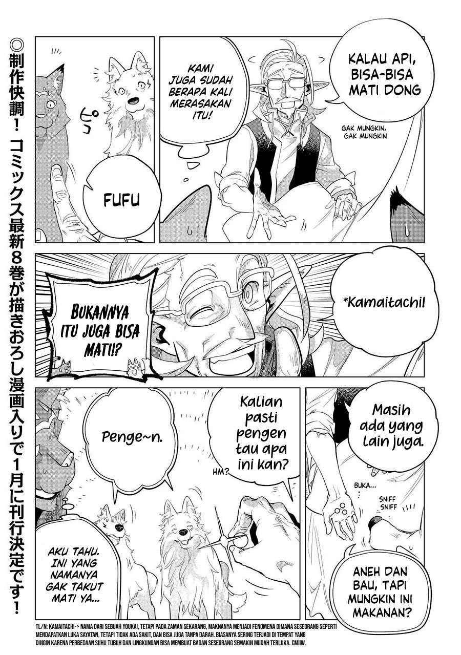 Mofumofu to Isekai Slow Life o Mezashimasu! Chapter 42 page 26