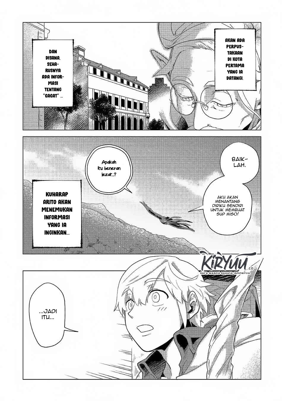 Mofumofu to Isekai Slow Life o Mezashimasu! Chapter 5 page 4