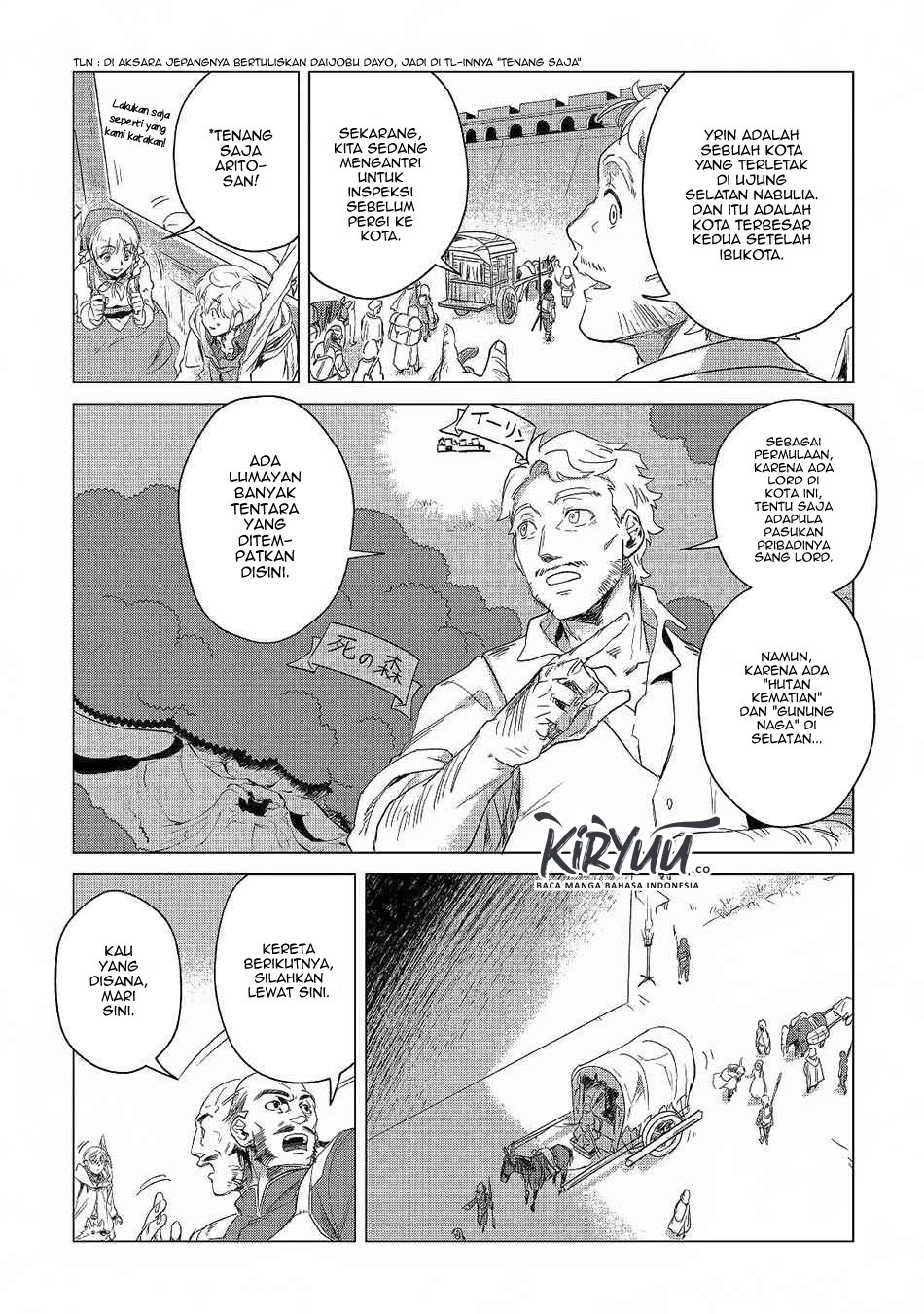 Mofumofu to Isekai Slow Life o Mezashimasu! Chapter 5 page 6