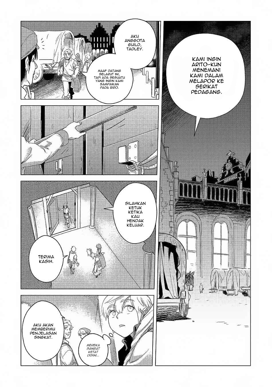 Mofumofu to Isekai Slow Life o Mezashimasu! Chapter 5 page 15