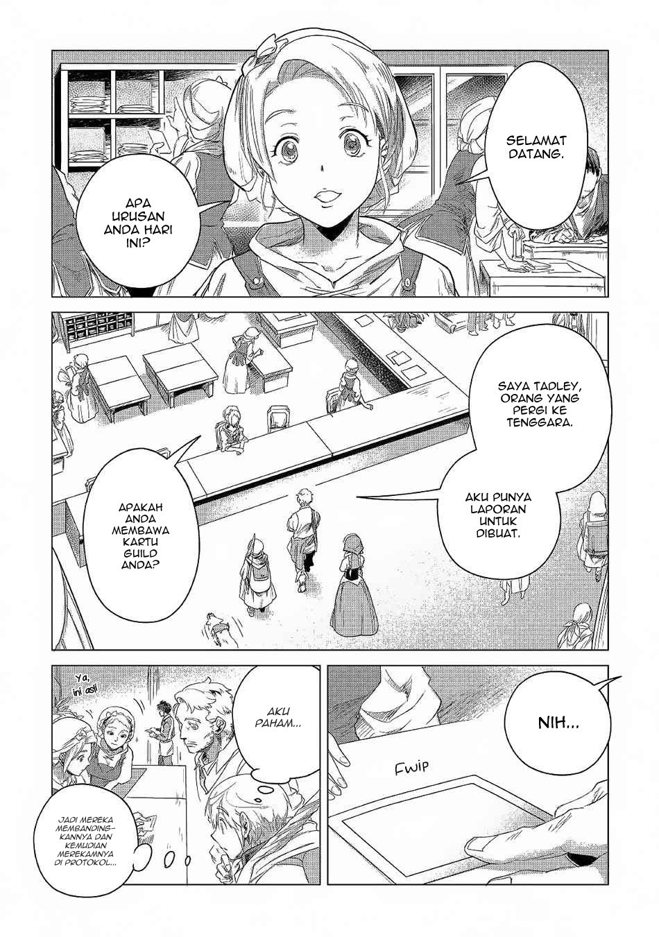 Mofumofu to Isekai Slow Life o Mezashimasu! Chapter 5 page 19