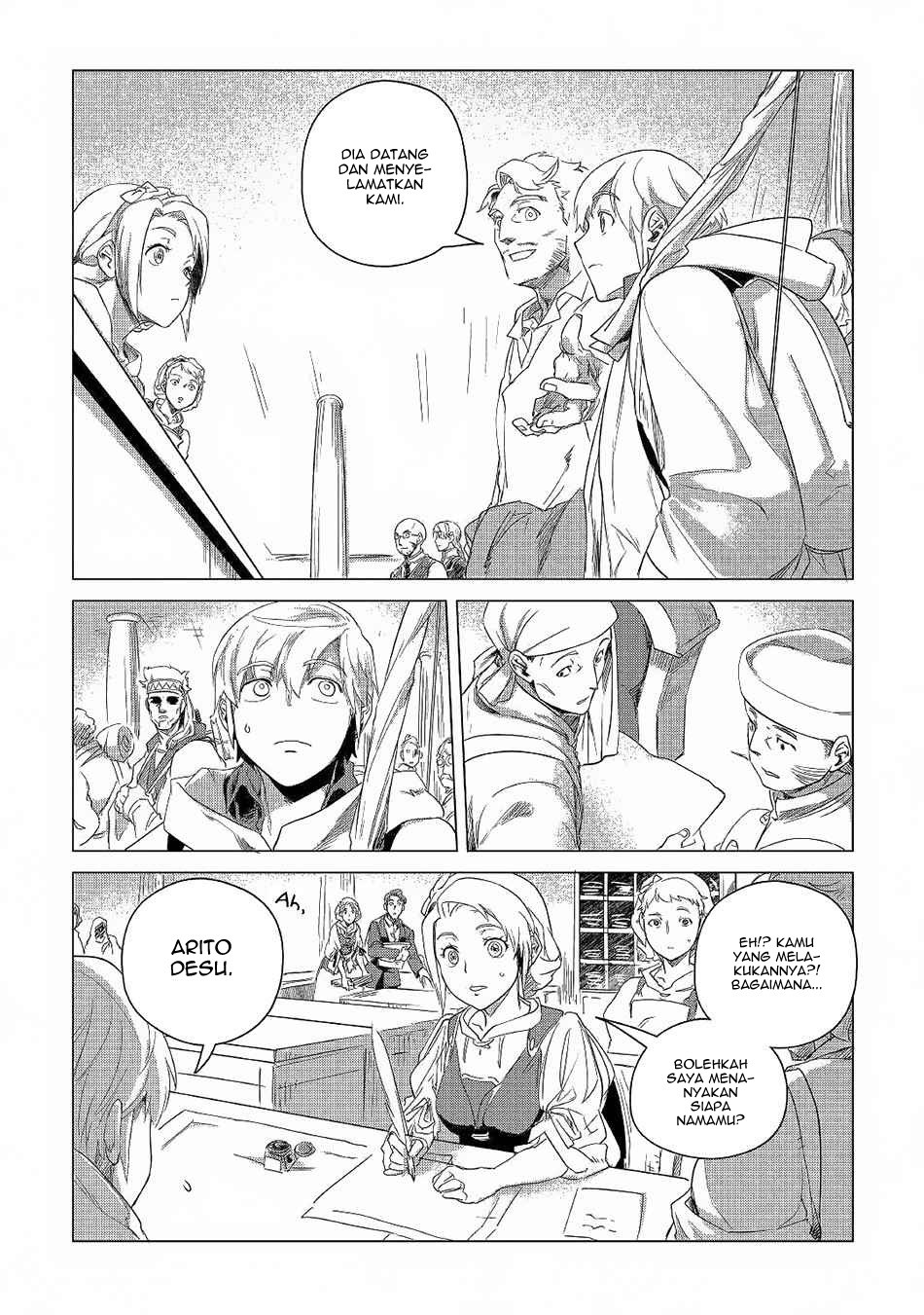 Mofumofu to Isekai Slow Life o Mezashimasu! Chapter 5 page 21